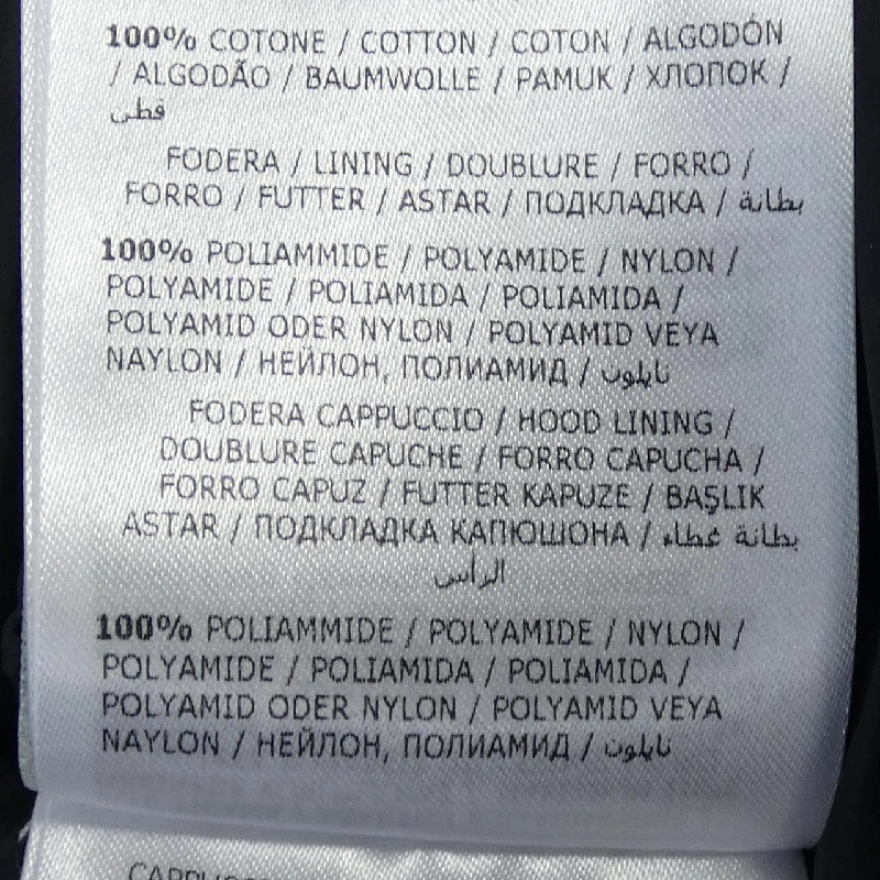 Áo khoác lông vũ MONCLER GENIUS FRAGMENT DANVER - Hàng hiệu Authentic 884505