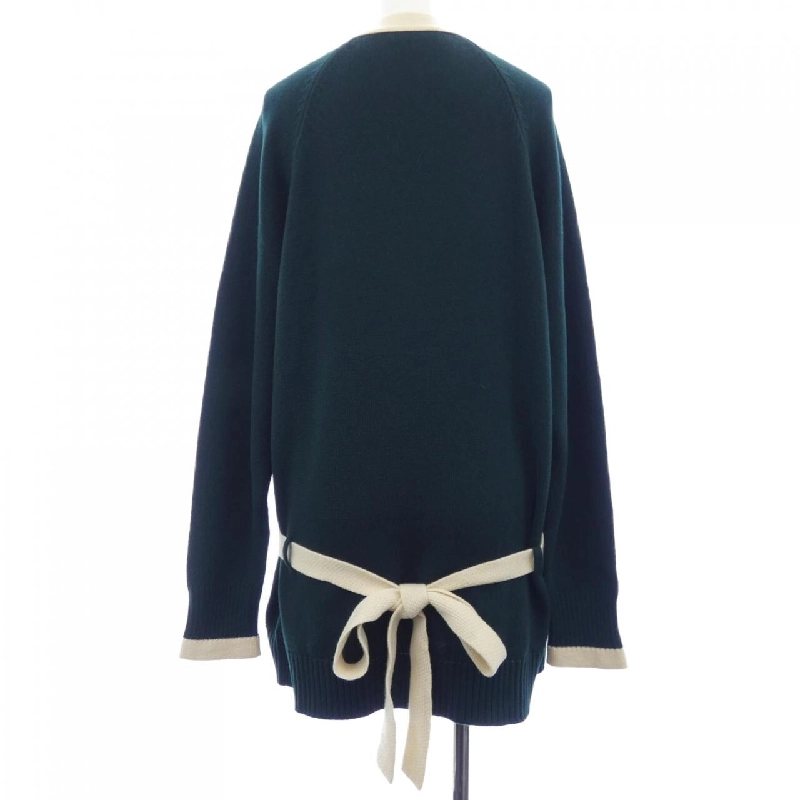 【Mã giảm giá】Áo cardigan dài CHANEL 645133
