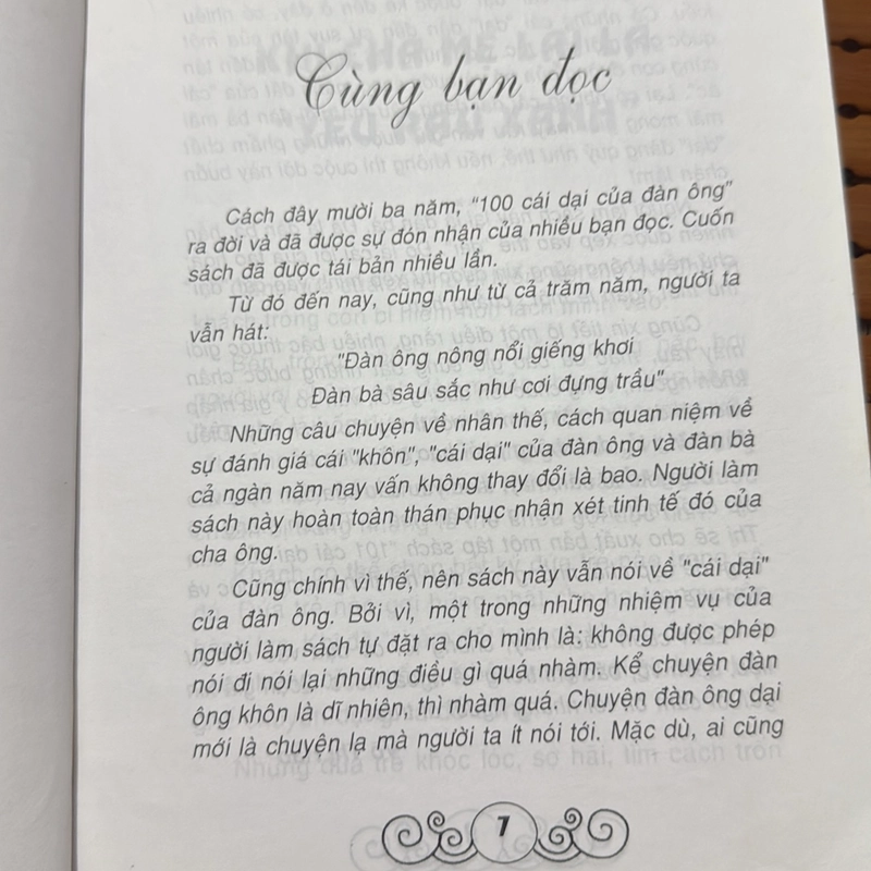 Cái dại của đàn ông - Võ Thị Hảo 525766