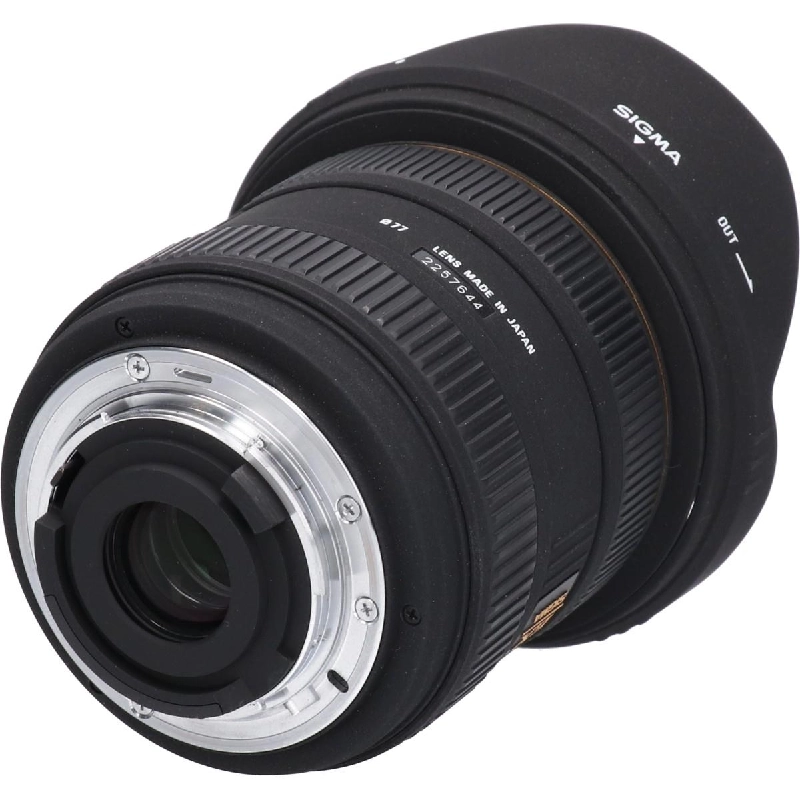 Nikon 10-20mm F4-5.6EX DC HSM - Hàng hiệu Authentic 879332
