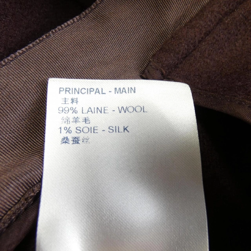 Chân váy mini Monogram Martin Girl Louis Vuitton FLSK23QS3 648704