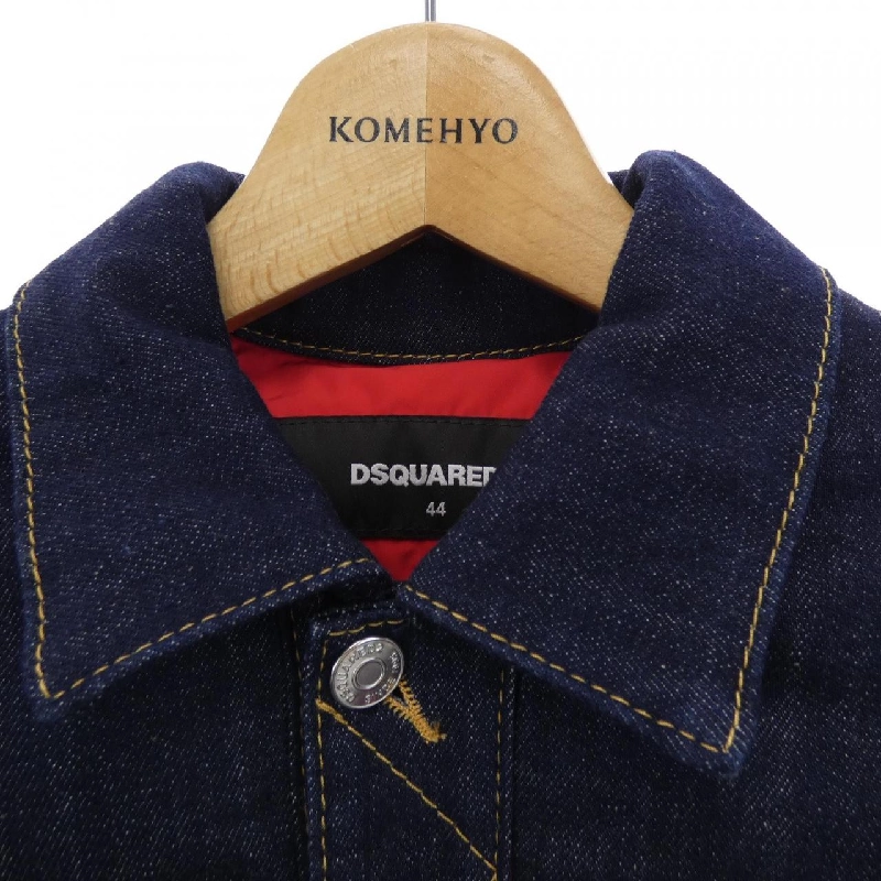 Áo gile DSQUARED2 - Hàng hiệu Authentic 888264