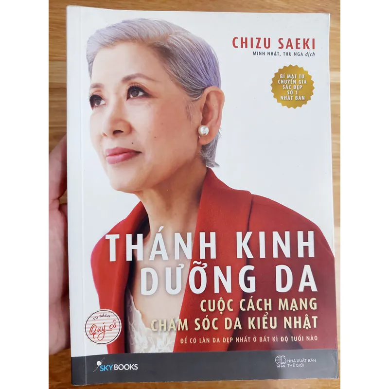 Thánh Kinh Dưỡng Da 655020