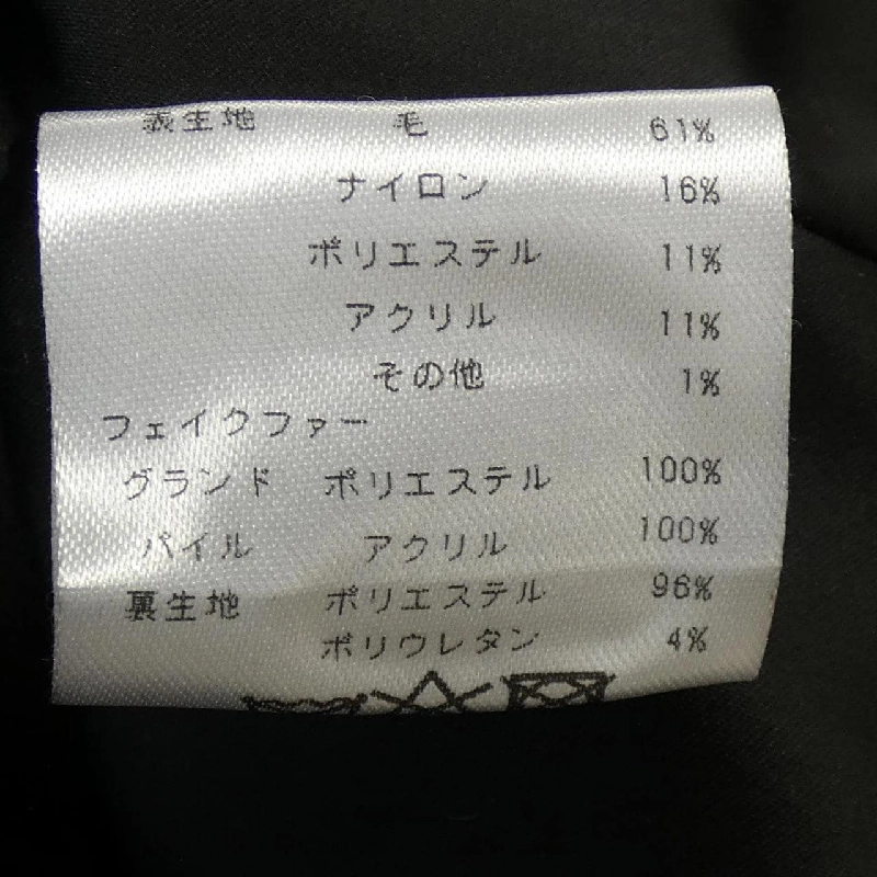 Áo khoác kate spade - Hàng hiệu Authentic 811680