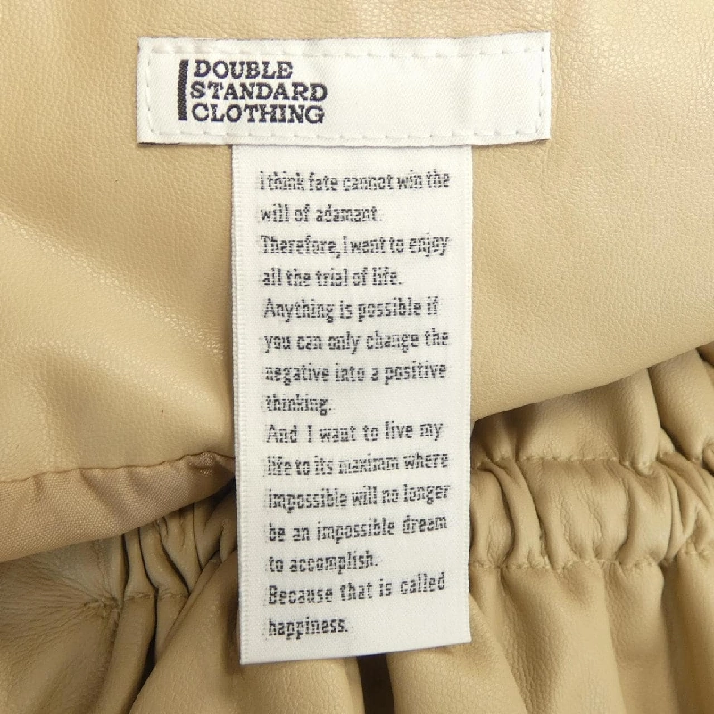 Thời trang đôi tiêu chuẩn DOUBLE STANDARD CLOTHING chân váy 647212