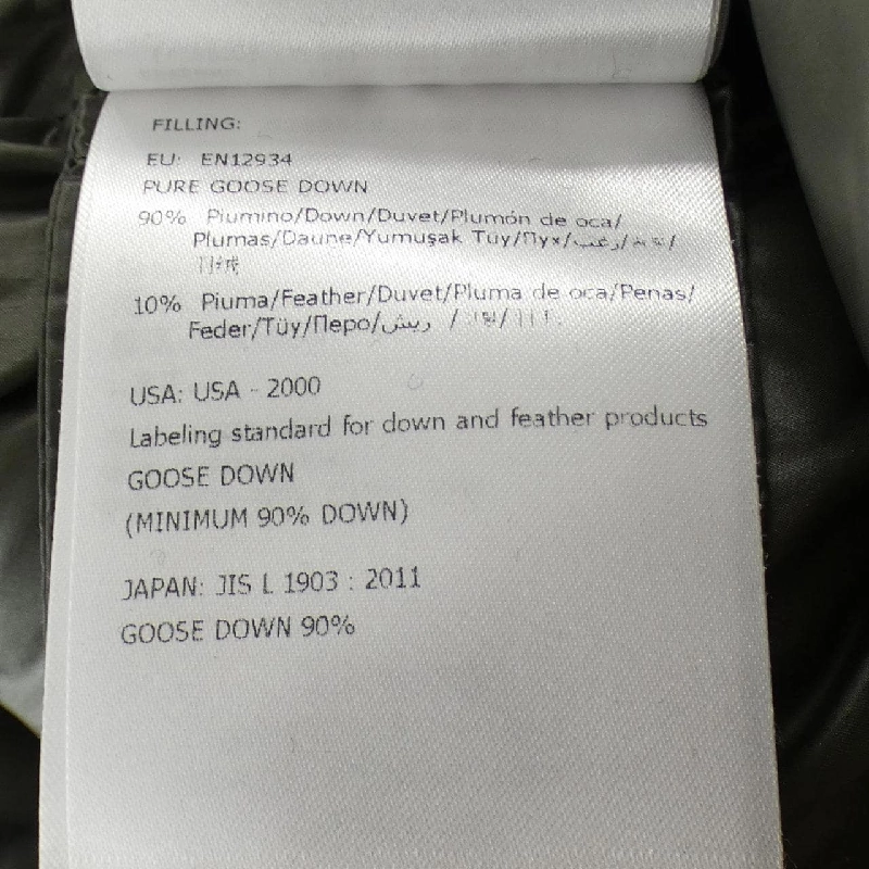 MONCLER SUYEN Áo khoác lông - Hàng hiệu Chính hãng 809538