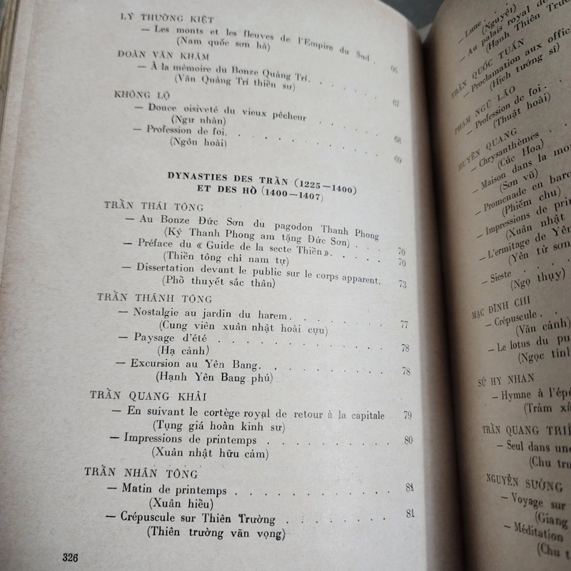 Anthologie de la lietterature Vietnamienne | 4 tập | in 1972 đến 1975 giấy tốt 507641