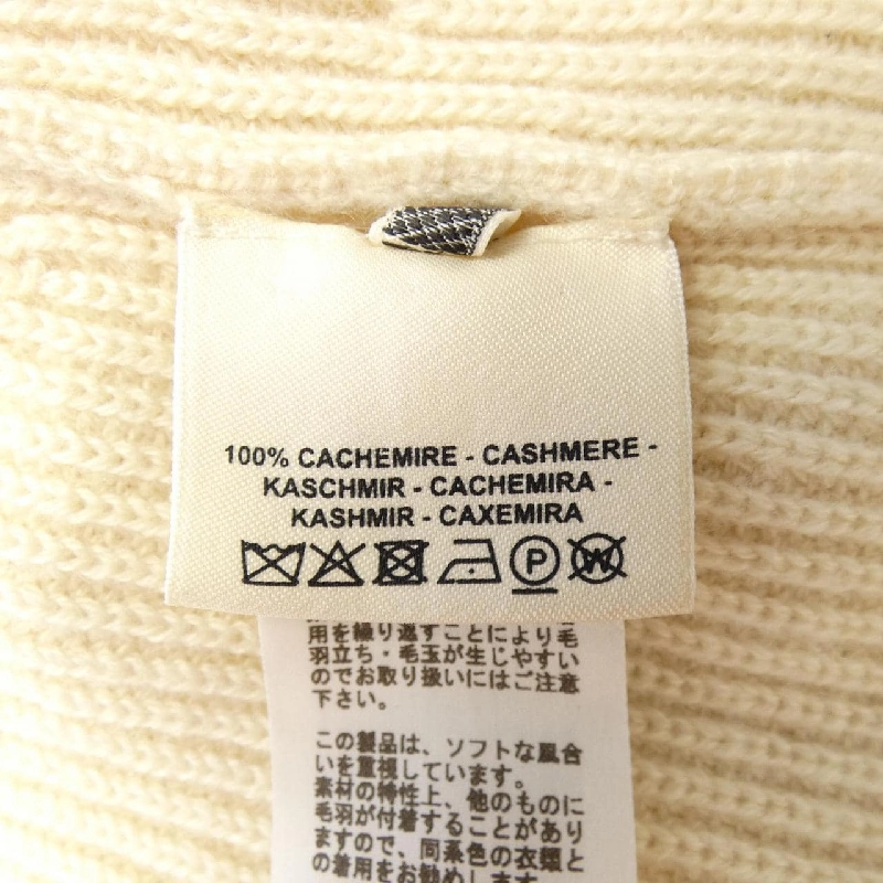 HERMES *17-7703. Áo len 628835