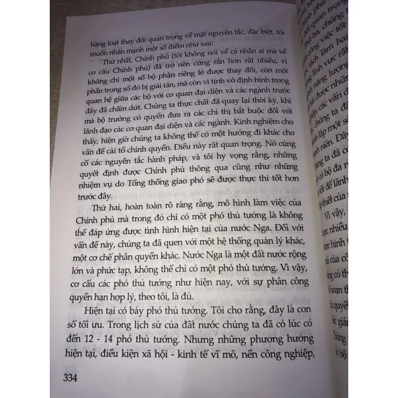 MEDVEDEV NHIKOLAI VÀ MARINA SVANHIZE 993685