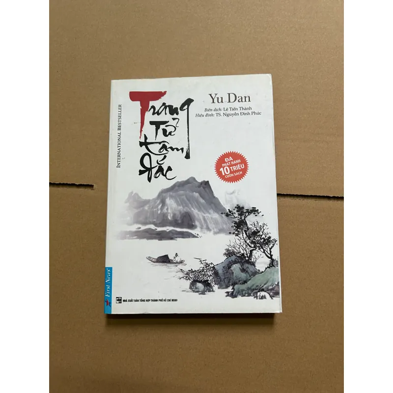 Trang tử tâm đắc 701690