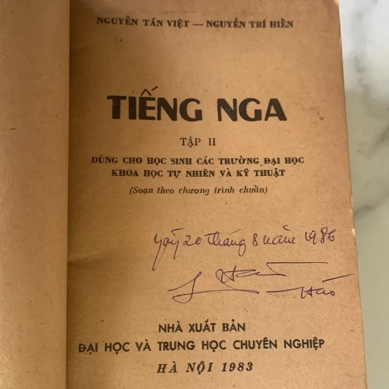 Sách học tiếng Nga, tập 1-2, Nguyễn Tấn Việt -Nguyễn Trí Hiển 708733