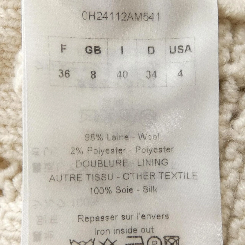 クリスチャンディオール CHRISTIAN DIOR 0H24112AM541 Áo khoác - Hàng hiệu Authentic 774594