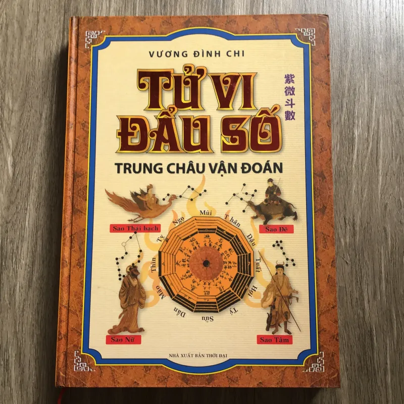 Tử Vi Đẩu Số - Trung Châu Vận Đoán - Vương Đình Chi 748837