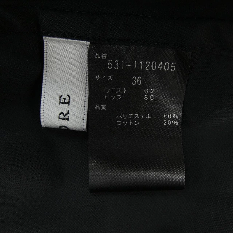 Chân váy ADORE - Hàng hiệu Authentic 820024