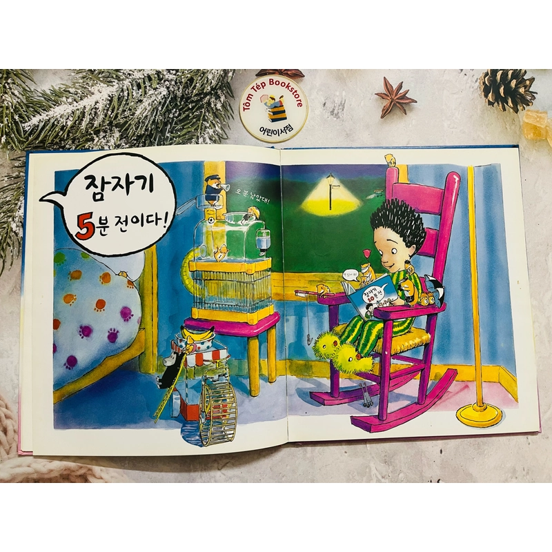 프뢰벨 테마 동화 (Froebel Theme Story) 531086