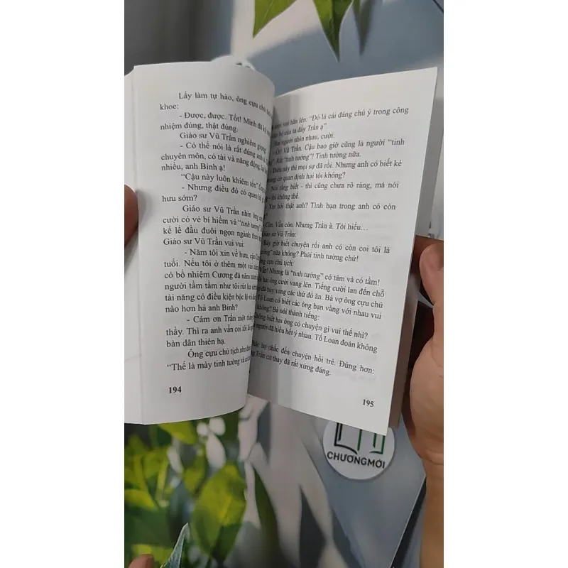 Tinh Tường - Đức Anh 798318