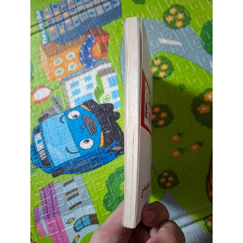 Tự Chữa Bệnh Bằng Cây Thuốc Nam 1021314