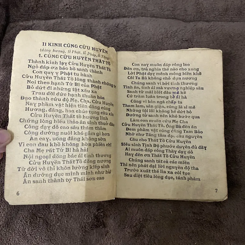 Nghi thức tụng niệm (Phật giáo trước 1975)  627344