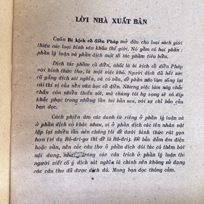 Bi kịch cổ điển Pháp 475673