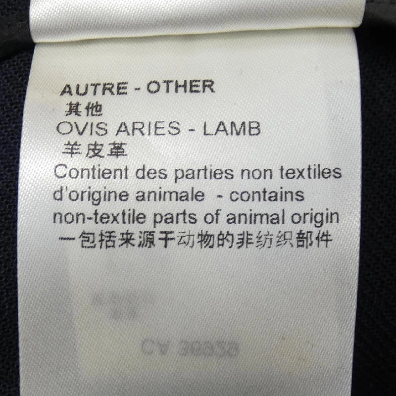 Quần short LOUIS VUITTON FMTR03UVF - Hàng hiệu Authentic 820063