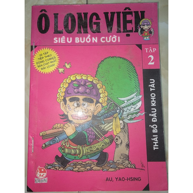 Truyện Tranh Ô Long Viện Siêu Buồn Cười - 10 tập 168002