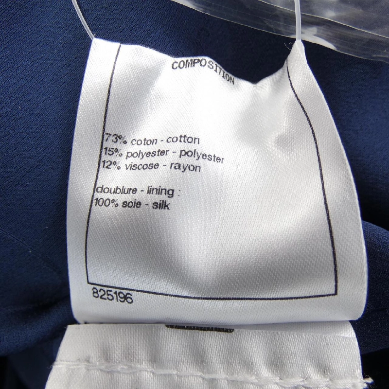 【Mã giảm giá】Áo khoác CHANEL 641126