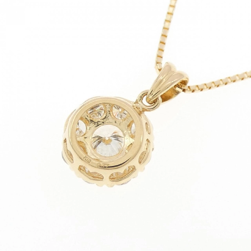 Dây chuyền kim cương K18YG 0.77CT - Hàng hiệu Chính hãng 861865