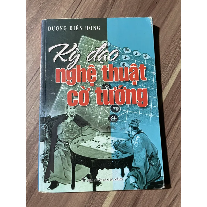 Kỳ đạo nghệ thuật cờ tướng 751509