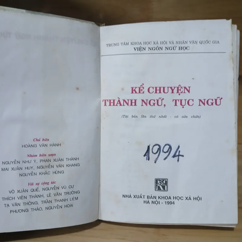 Kể Chuyện Thành Ngữ Tục Ngữ 735905