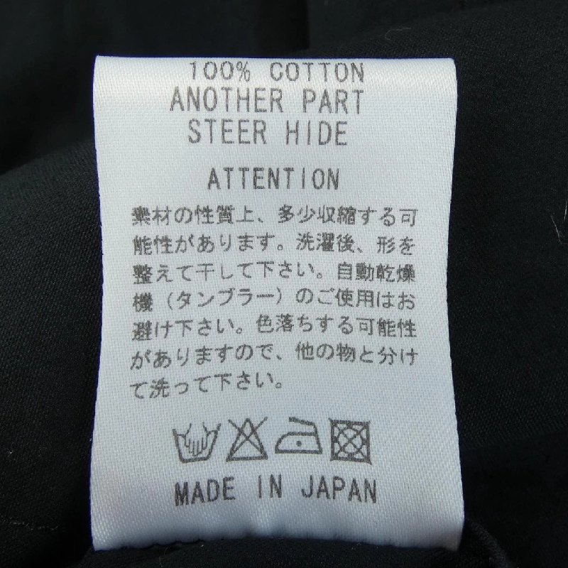 RUDE GALLERY - Áo khoác hàng hiệu Authentic 893204