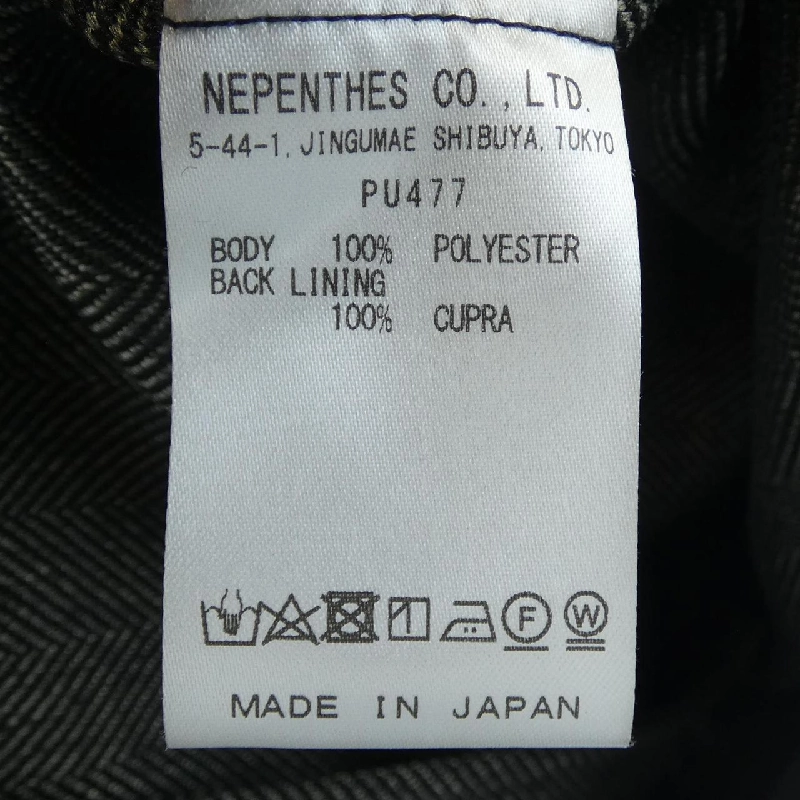 Jacket SOUTH2 WEST8 - Hàng hiệu Authentic 890145