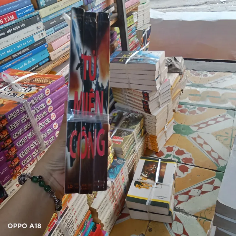 Tử Miên Công- Tiêu Dật  1029200