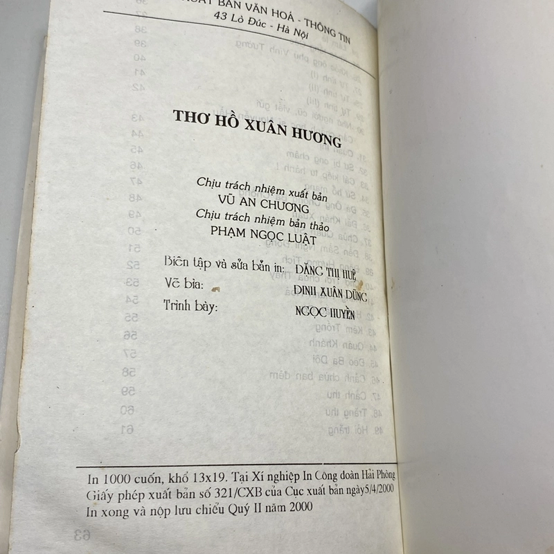 THƠ HỒ XUÂN HƯƠNG 474090