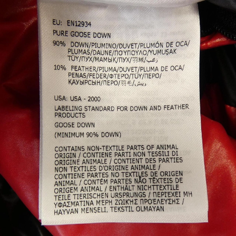 MONCLER GENIUS ANTHEMIUM Áo khoác lông - Hàng hiệu Authentic 892293