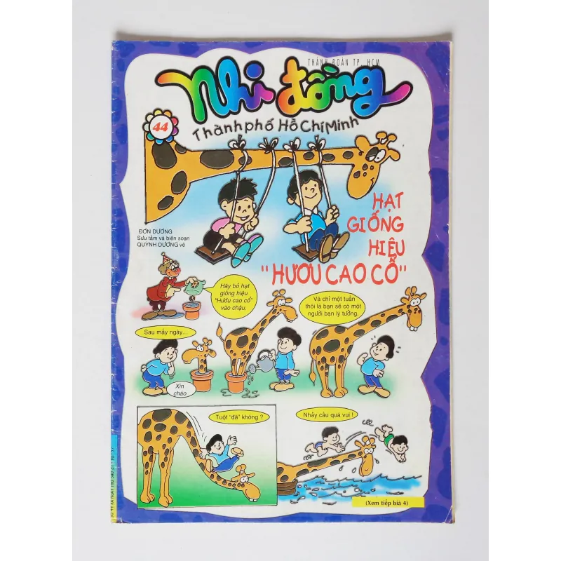 Báo Nhi đồng thành phố Hồ Chí Minh xưa (Số 44 - Năm 1997) 377495