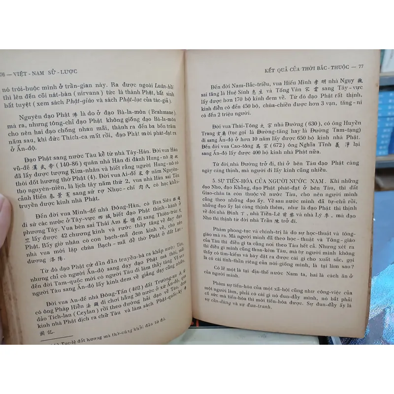 VIỆT NAM SỬ LƯỢC (QUYỂN I + II) - TRẦN TRỌNG KIM  719430