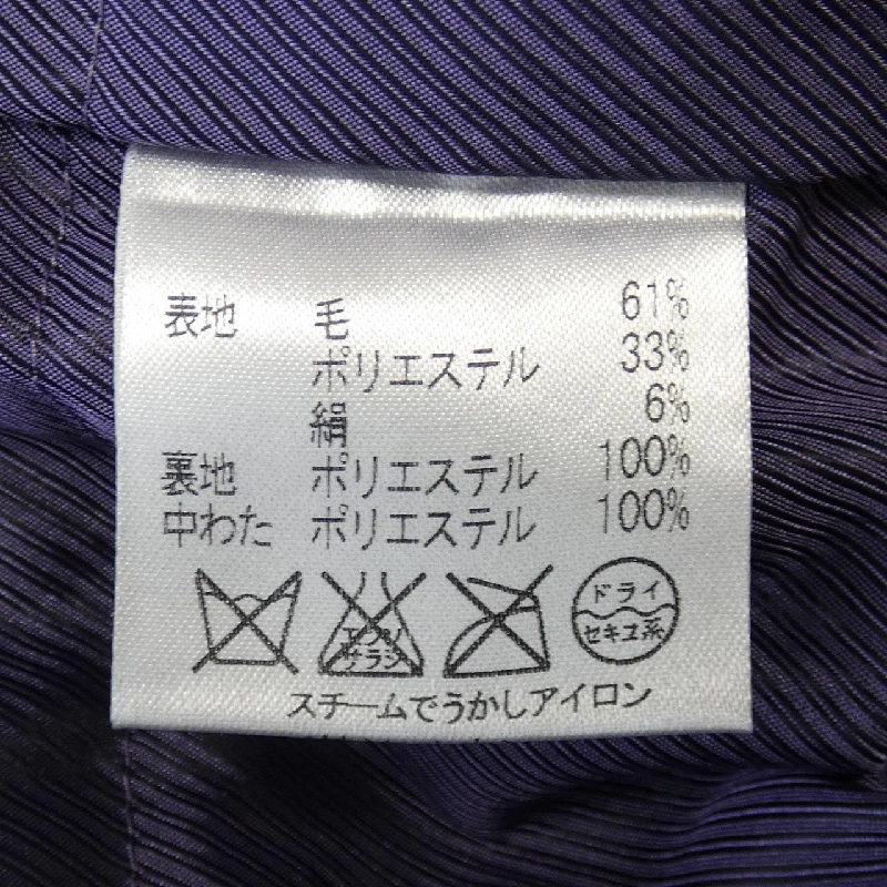 Áo khoác Aquascutum 635395