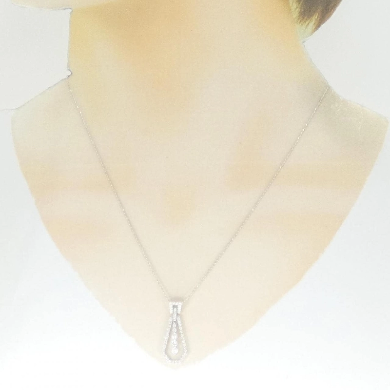 Dây chuyền kim cương K18WG 0.50CT - Hàng hiệu Chính hãng 861956