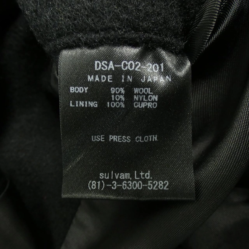 SULVAM Coat - Hàng hiệu Authentic 893808