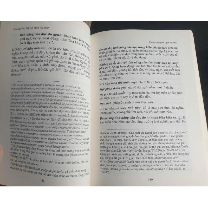 A-Tì-Đạt-Ma Tập Dị Môn Túc Luận 690089