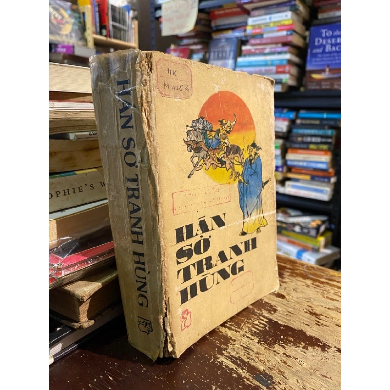 Hán Sở Tranh Hùng 121887