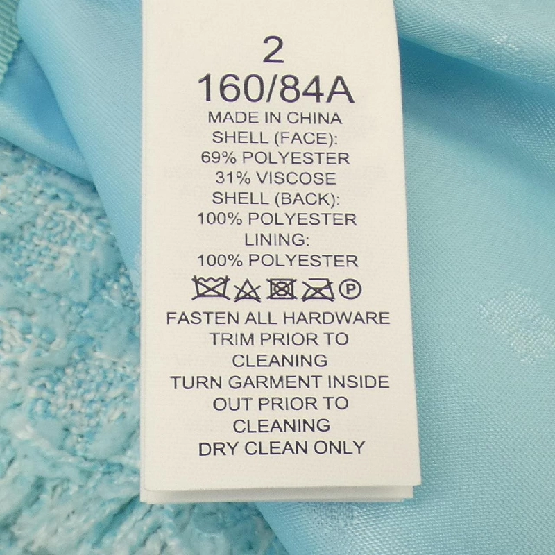 【Mã giảm giá】Áo khoác kate spade 636190