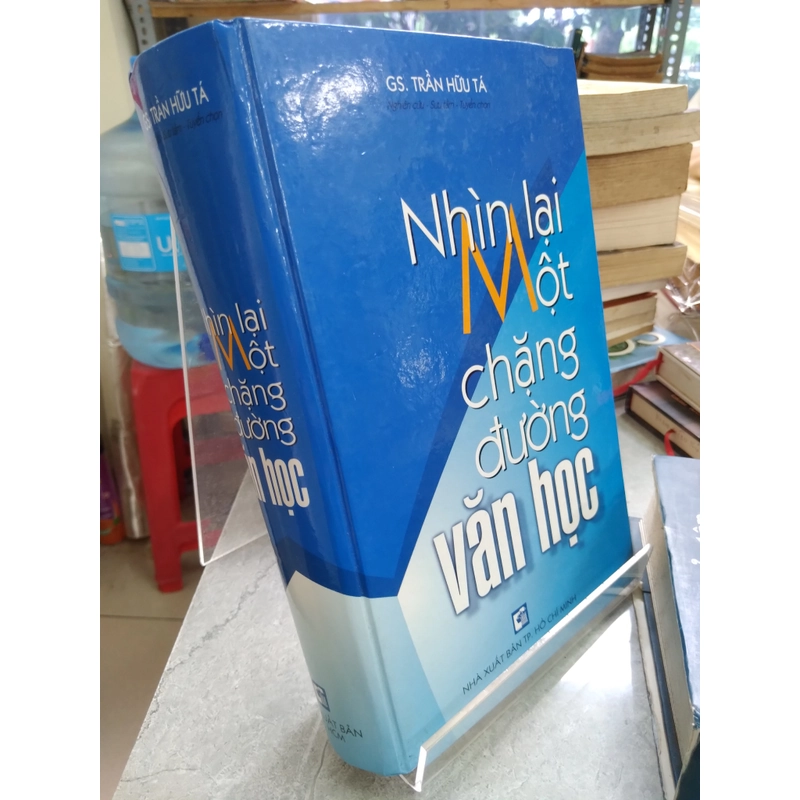 Nhìn Lại Một Chặng Đường Văn Học 502277