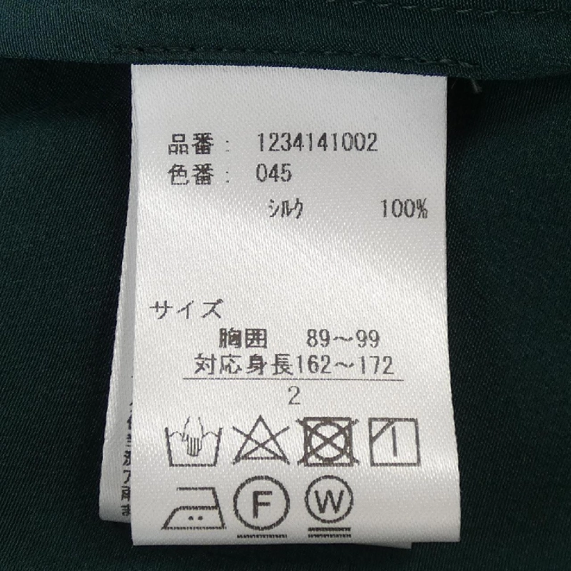 Bộ sản phẩm TENERITA - Hàng hiệu Chính hãng 902036