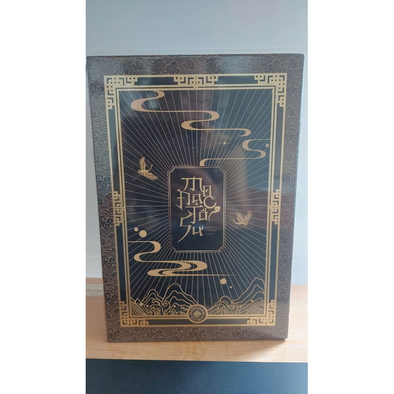 Ma Đạo Tổ Sư 477045