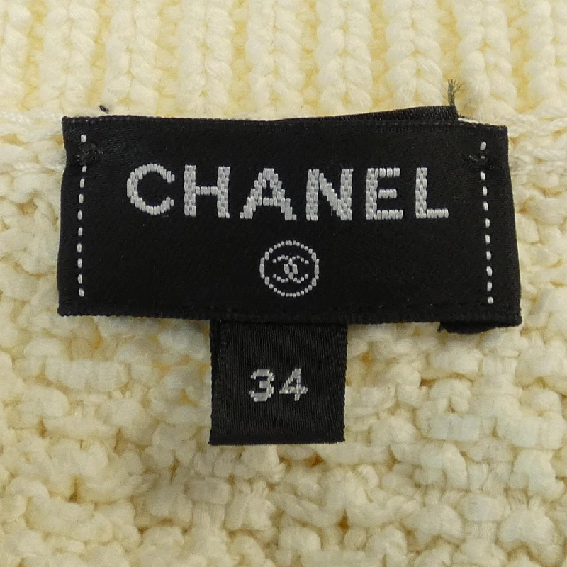 【Mã giảm giá】Áo khoác cardigan CHANEL 641534