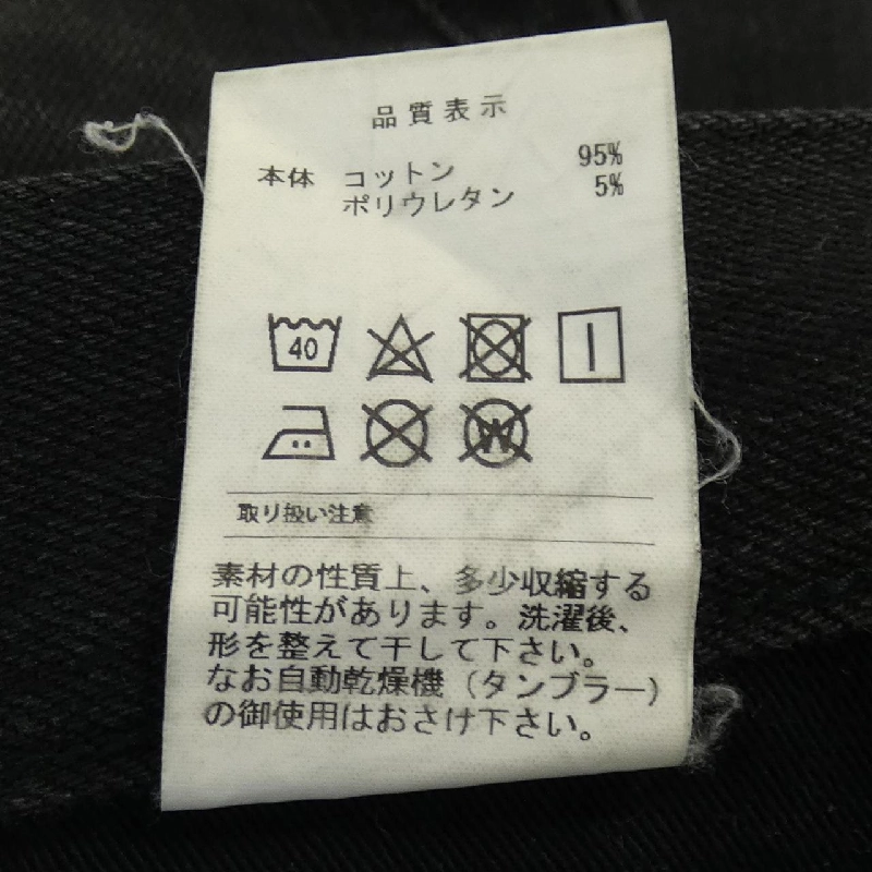 Quần jeans DESCENDANT - Hàng hiệu Authentic 889743