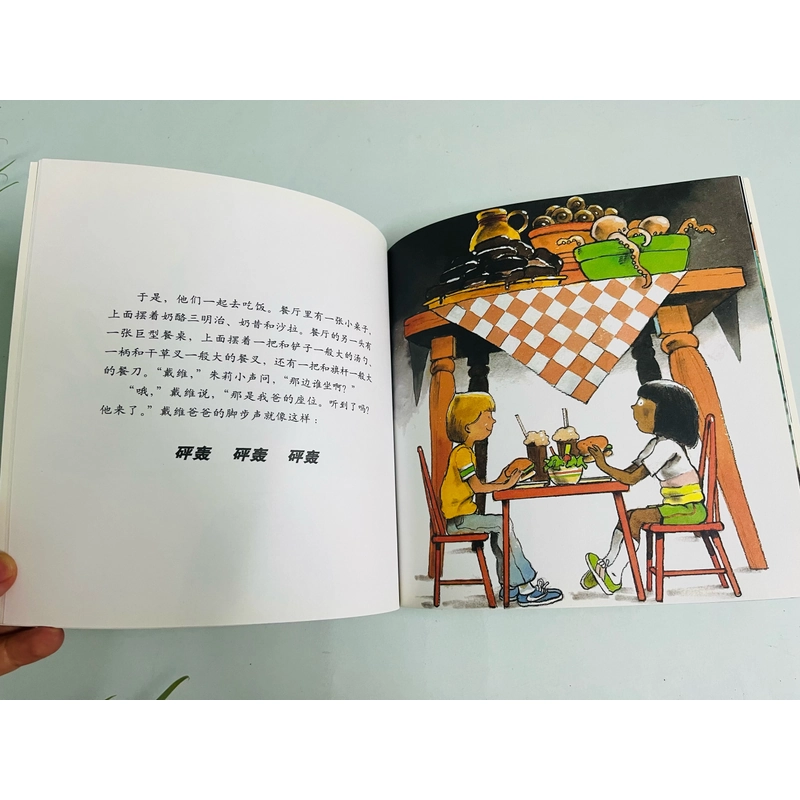 Sách tranh tiếng Trung cho trẻ em 473211
