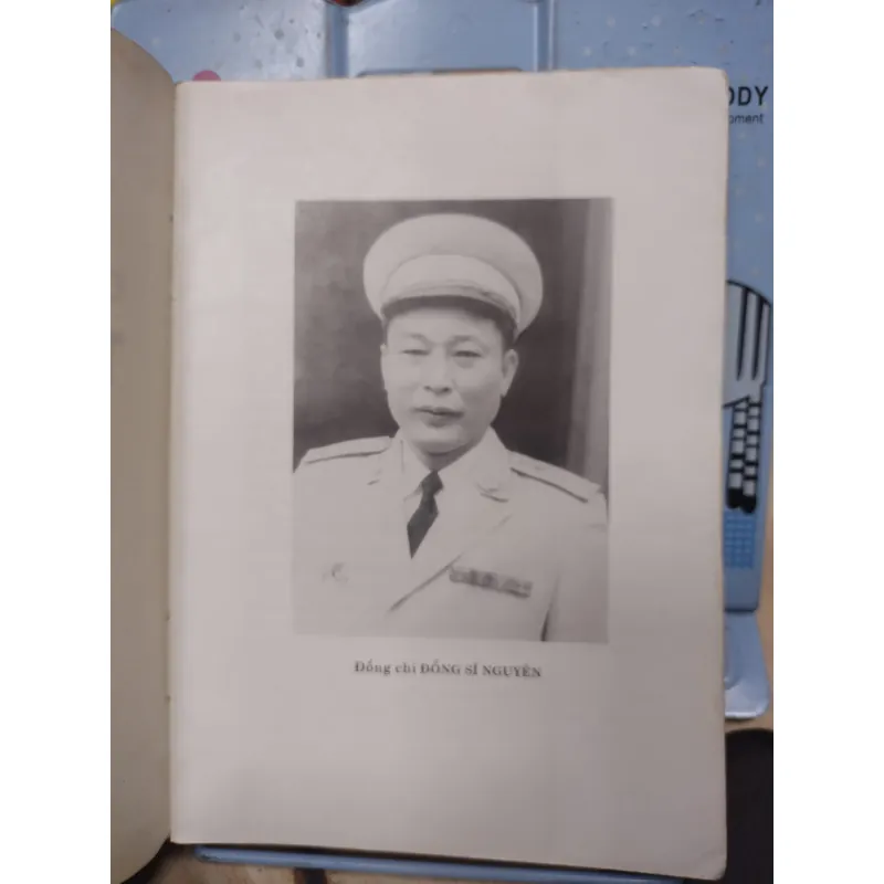 Sách: Đường xuyên Trường Sơn - TG: Đồng Sĩ Nguyên (B2) 786510