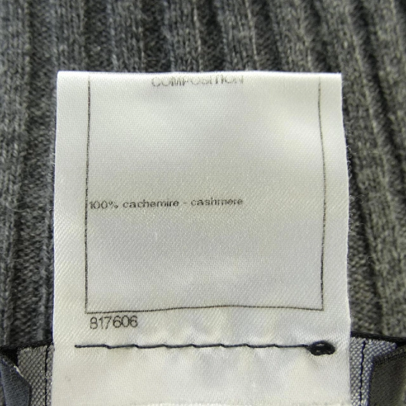 CHANEL ニット - Hàng hiệu Authentic 635426